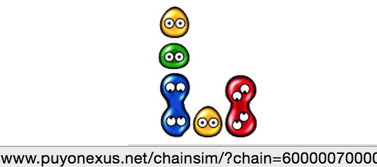 Fr chainsim.png