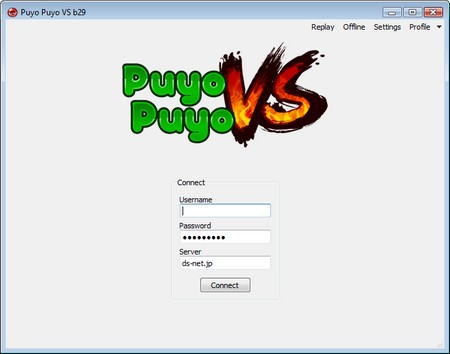 PuyoVS-login.png