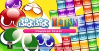 Jaquette de Puyo Puyo Tetris